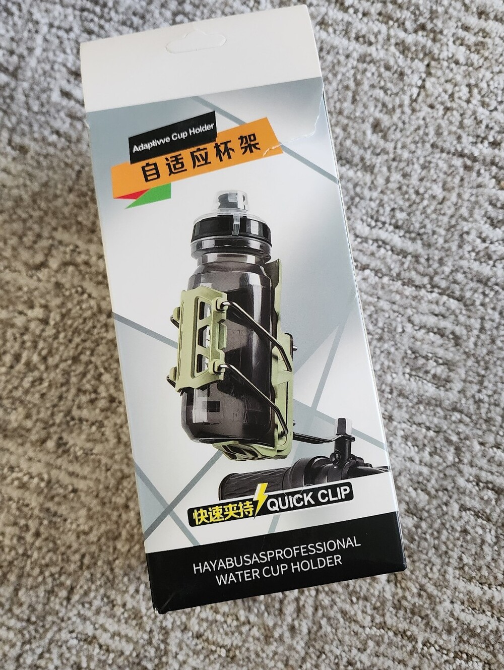 Adaptive Water Bottle Holder For Bike And Motorcycles New - Picture 3 of 3